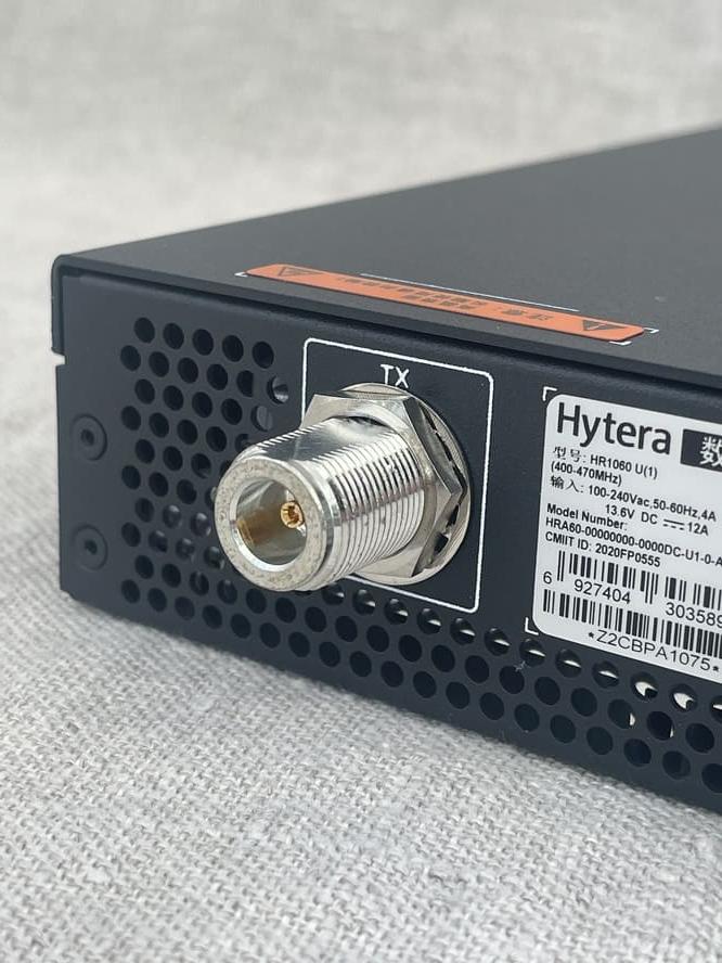 Стационарный сетевой ретранслятор HYTERA-1065